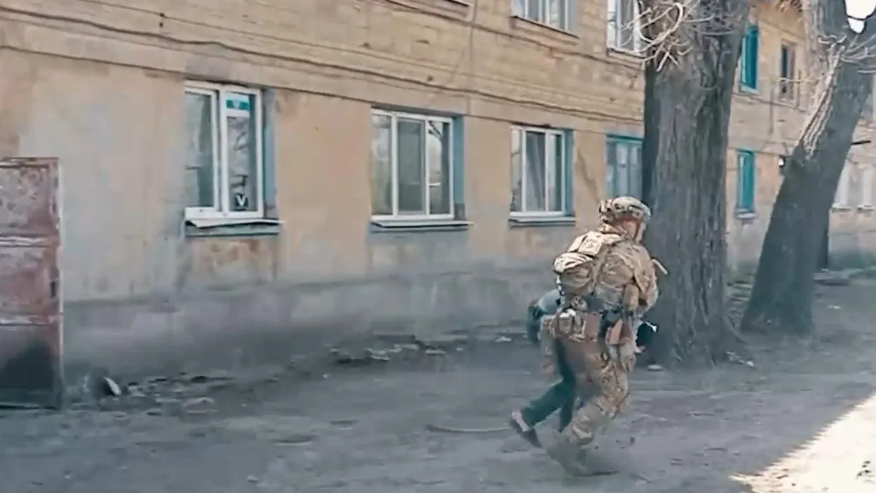 УФСБ России по ДНР