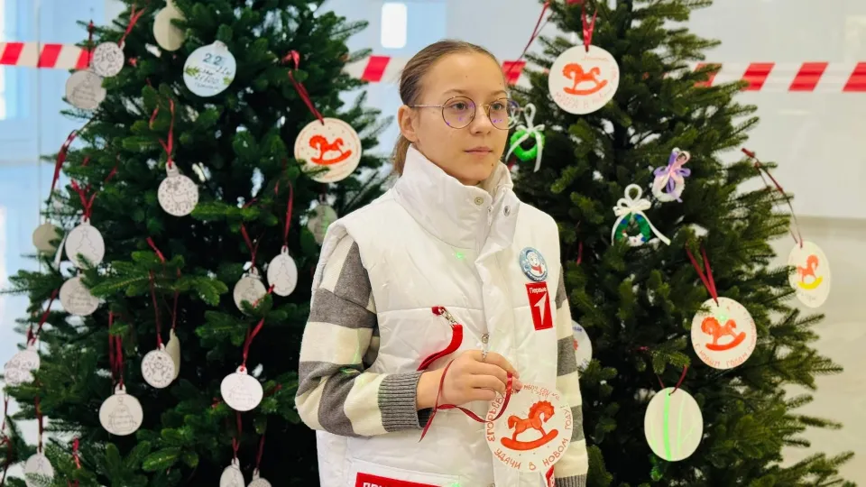 Фото: Администрация Егорьевска