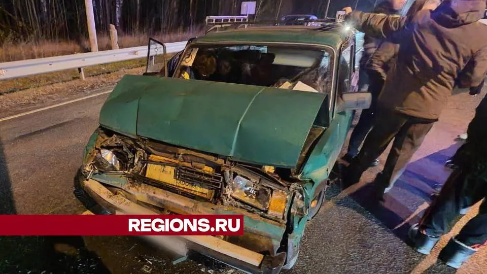 Фото: ЕДДС Орехово-Зуевского округа