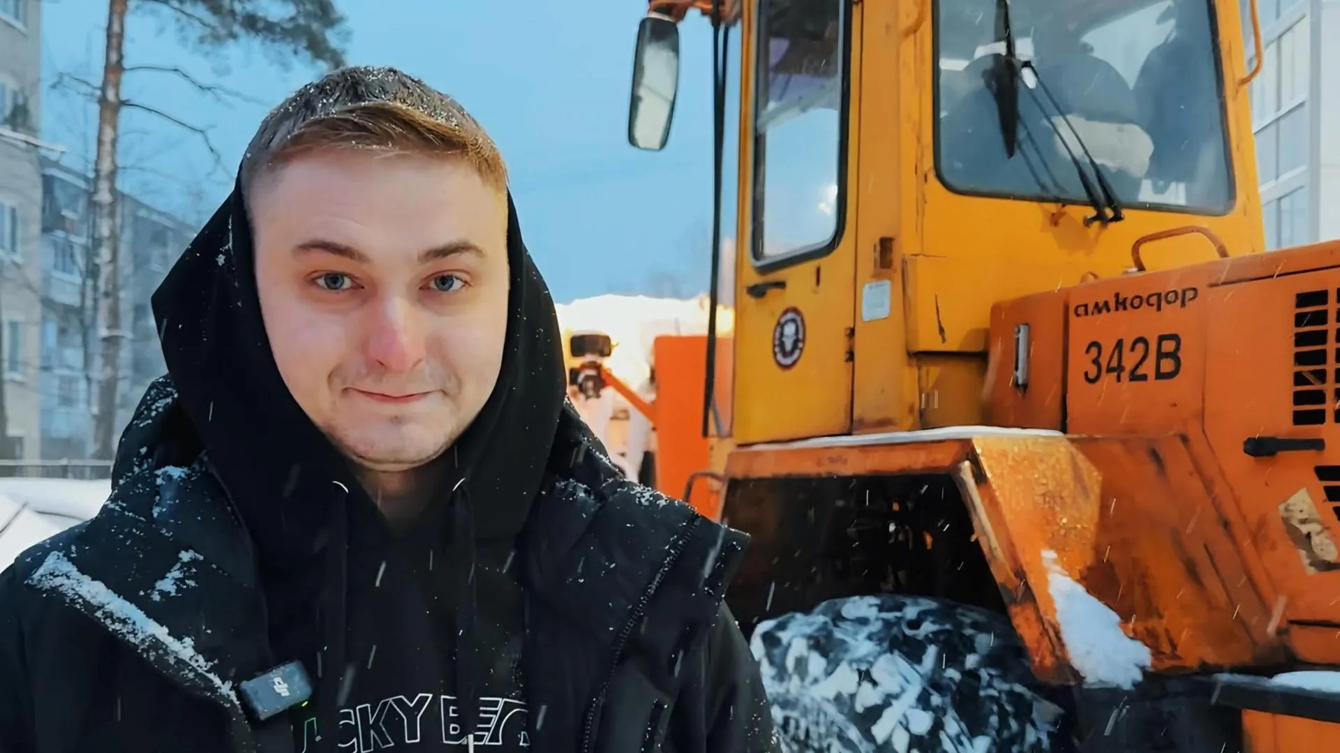 МедиаБанк Подмосковья/Ольга Стаферова