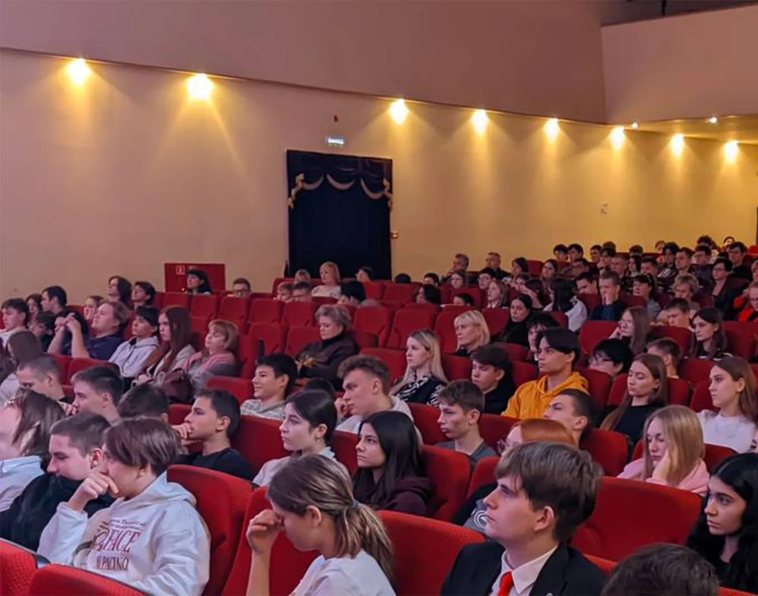 Фото: ДК им. В.Н. Леонова