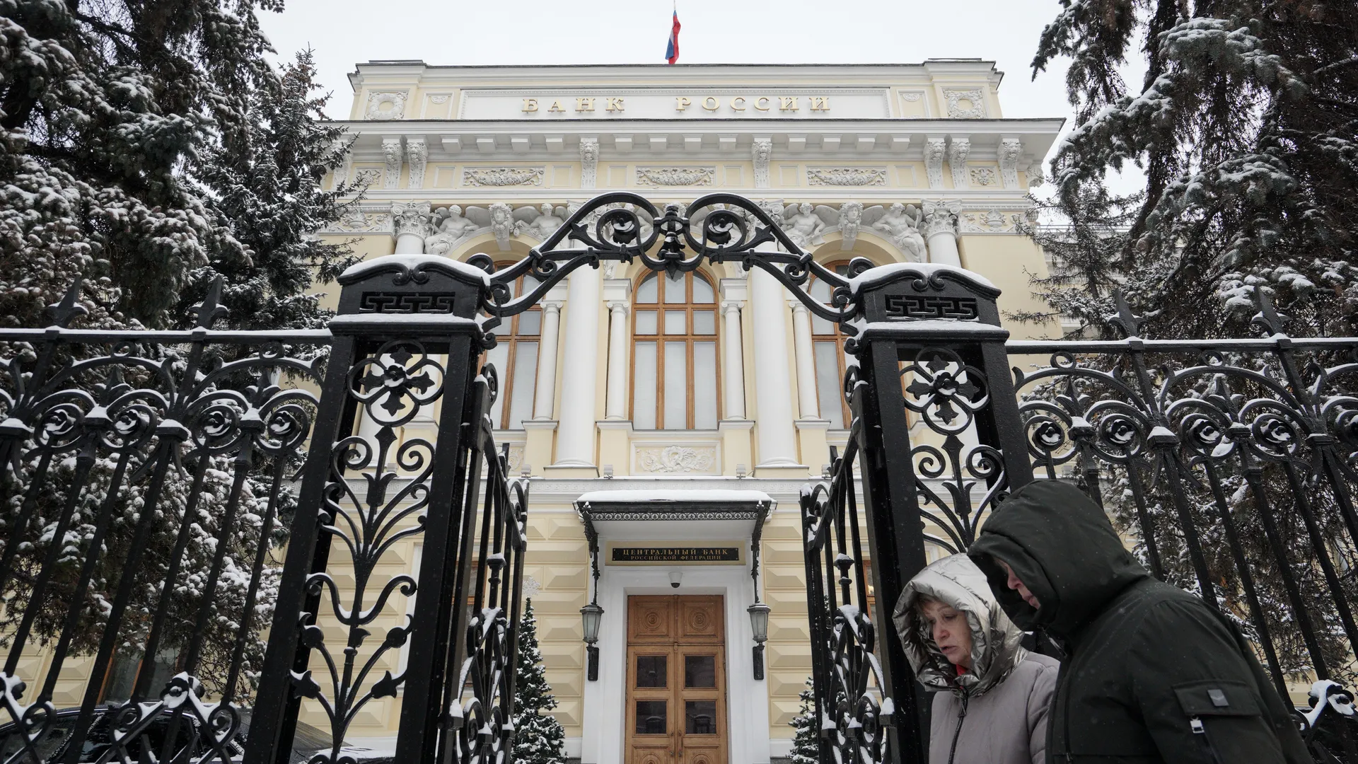 Экономист Акимов назвал даты для самых выгодных банковских вкладов в России