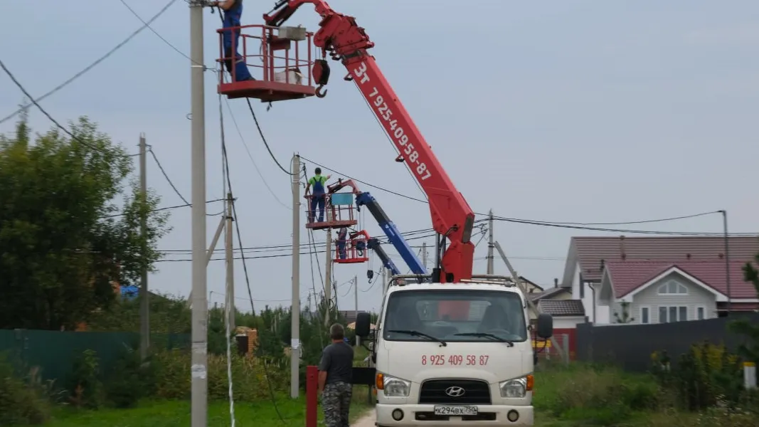 Фото: медиасток.рф