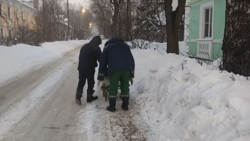 Соцсети администрации г.о. Долгопрудный