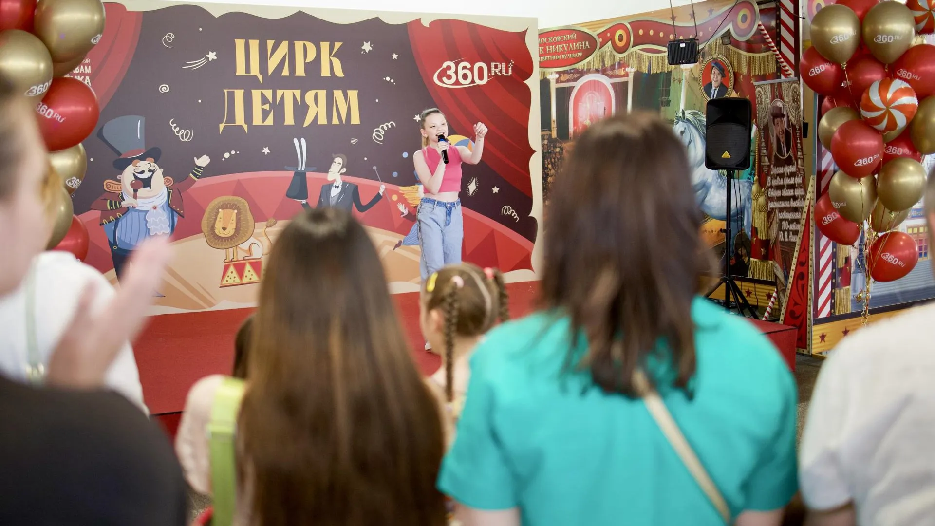 Фото: Александра Фитисова