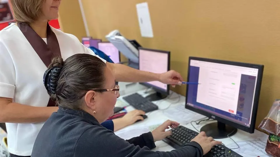 Фото МФЦ г.о. Серпухов