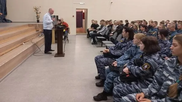 Министерство образования Московской области