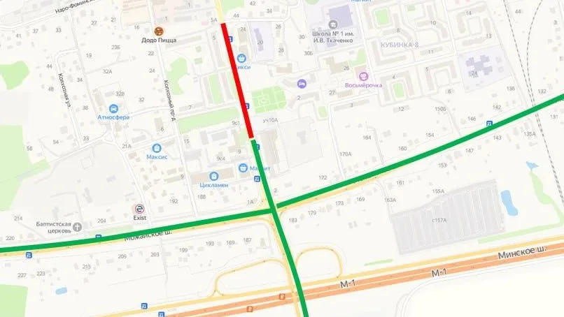 Минтранс Подмосковья