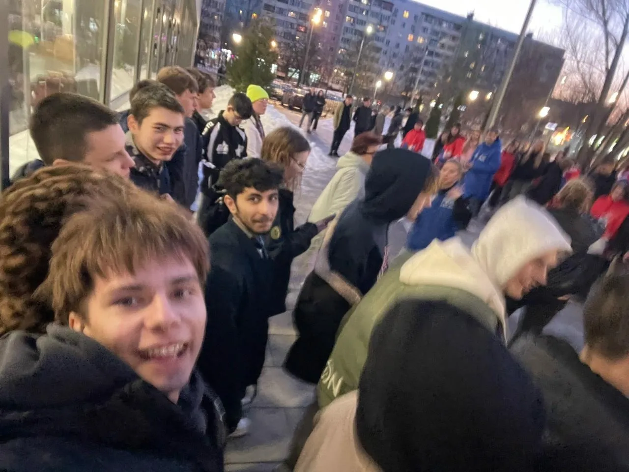 Министерство образования МО