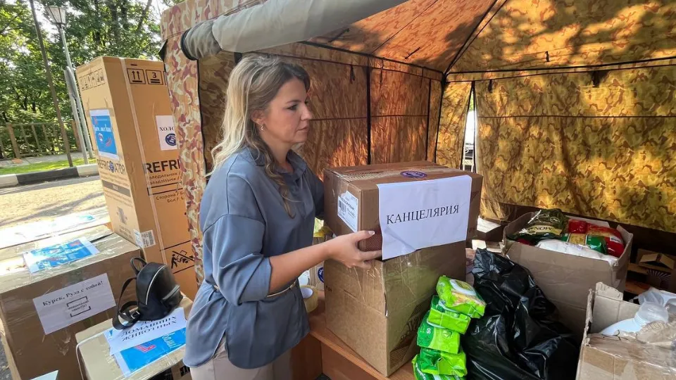 Фото: t.me/piragova