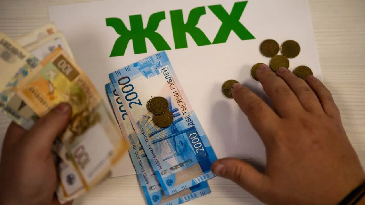 План готов: как вырастут тарифы на ЖКУ в России к 2030 году