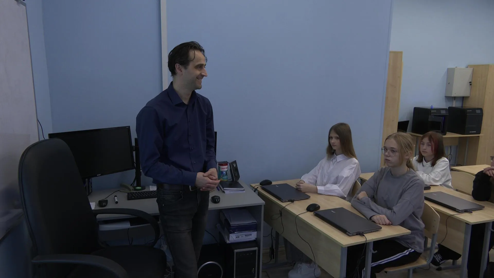 Администрация г.о. Дубна