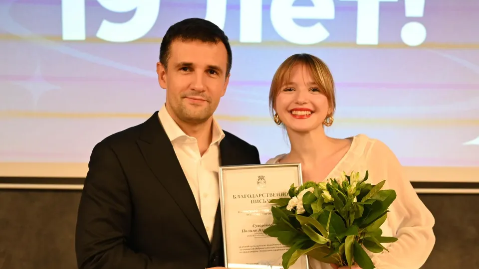 Фото: пресс-служба администрации г.о. Ленинский