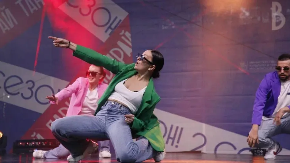 Фото: Центральный Парк имени В.В. Воровского