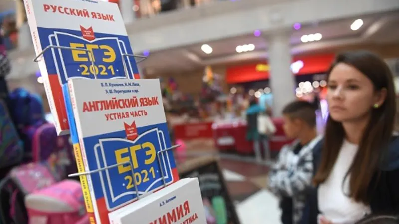 Сдать или забыть: эксперты, учителя и родители поделились мнениями о том, стоит ли сделать ЕГЭ необязательным 