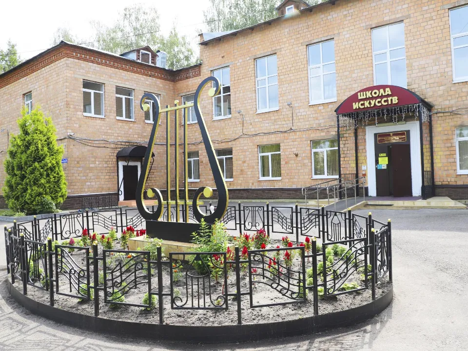 Фото: администрация м.о. Шатура