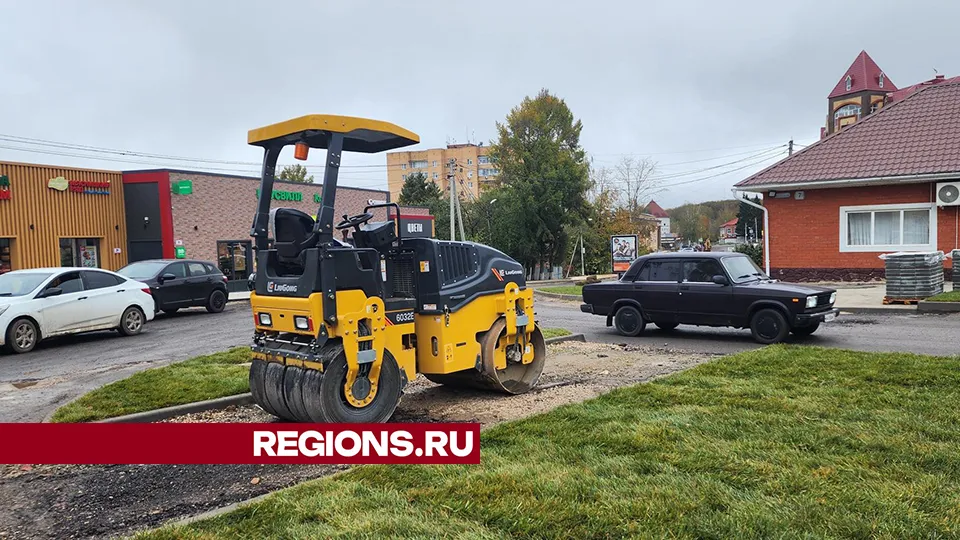 Фото: Дмитрий Беденко