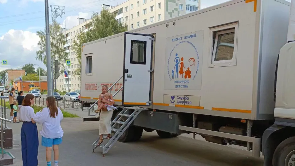 Фото: ГБУЗ МО «Клинская больница»