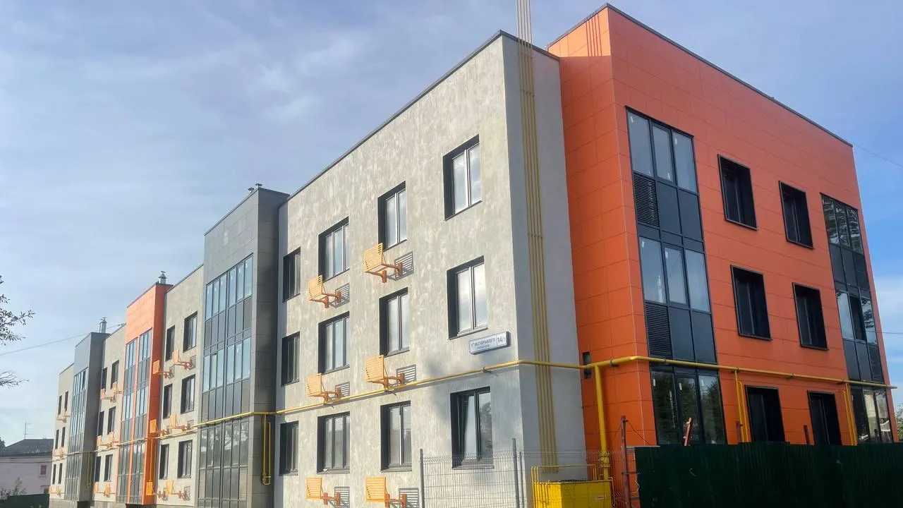 Главгосстройнадзор МО