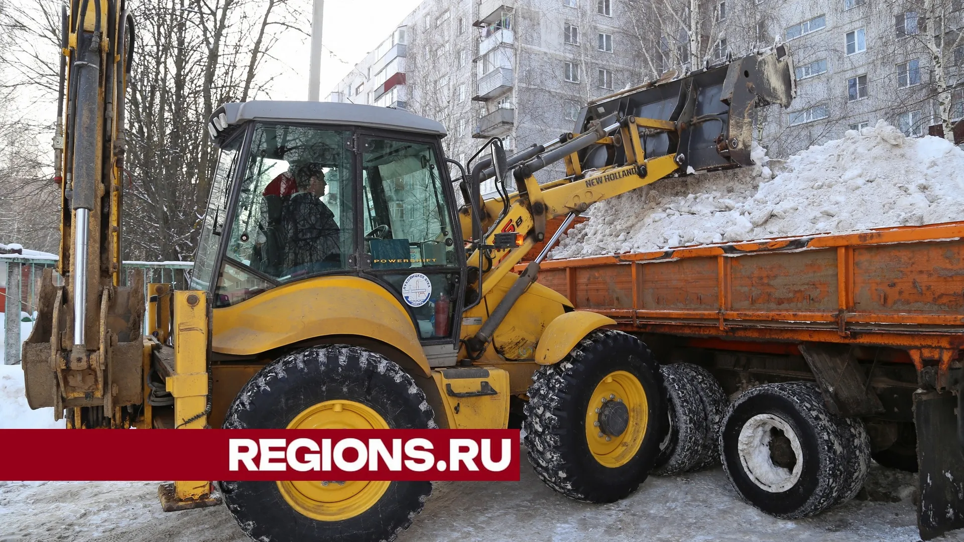 Фото Александра Дрожжина