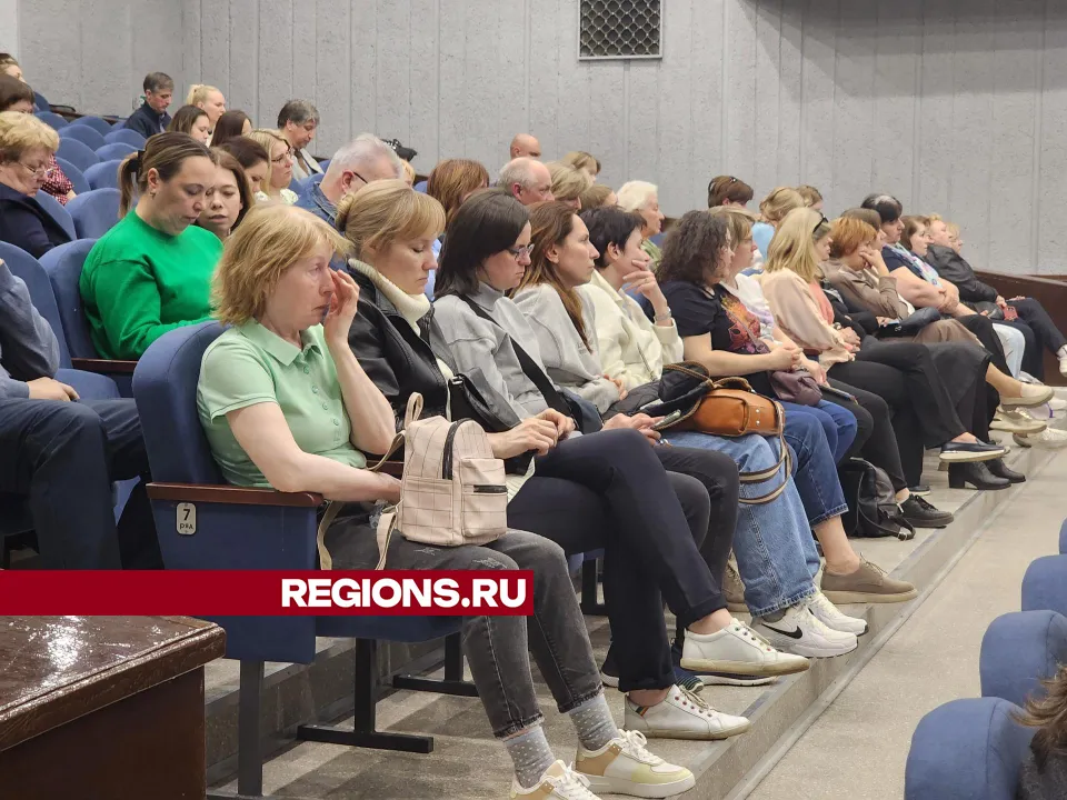 Фото: Арина Кузнецова