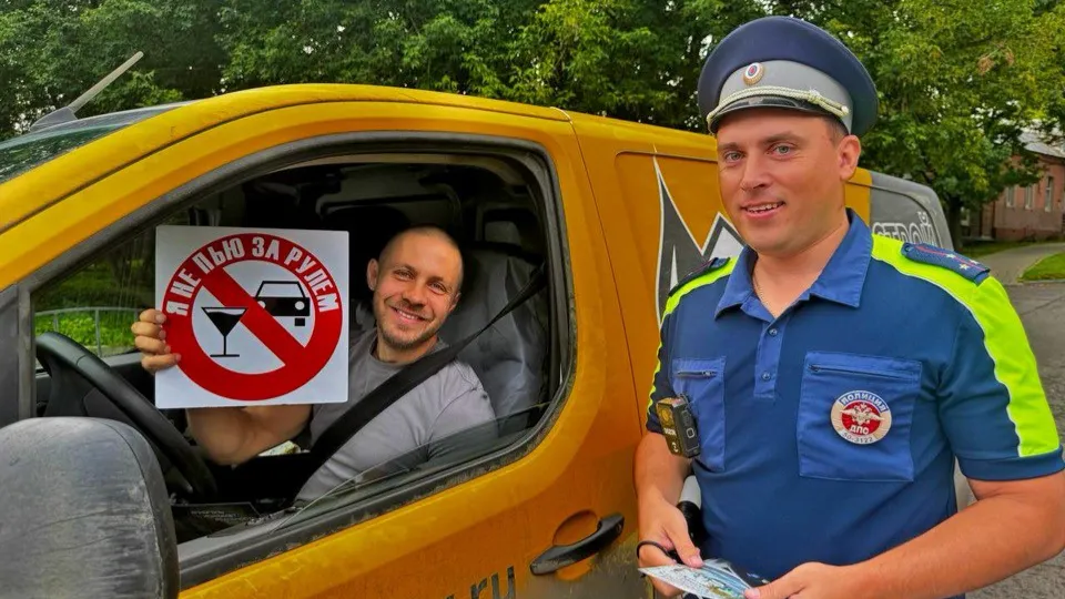 Фото: Госавтоинспекция г.о. Красногорск