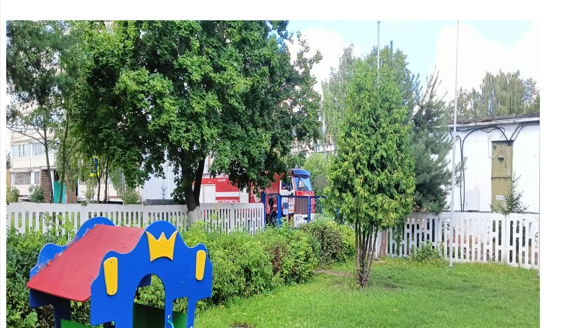 Фото: ГКУ МО «Мособлпожспас»