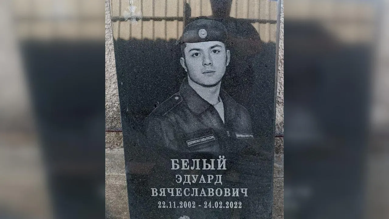 «Увидела на прошлой неделе»: погибший боец СВО долго не хотел являться матери во сне