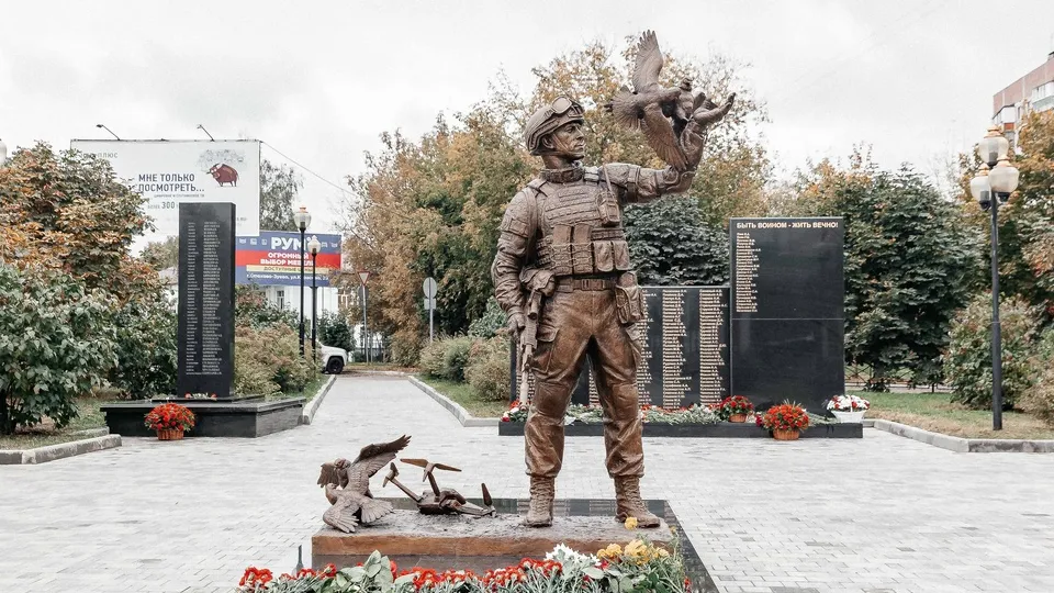 Фото: пресс-служба администрации Орехово-Зуевского г.о.