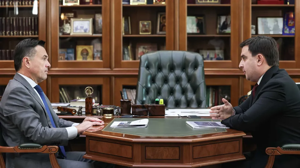 Фото: пресс-служба губернатора и правительства МО/Евгений Пронин