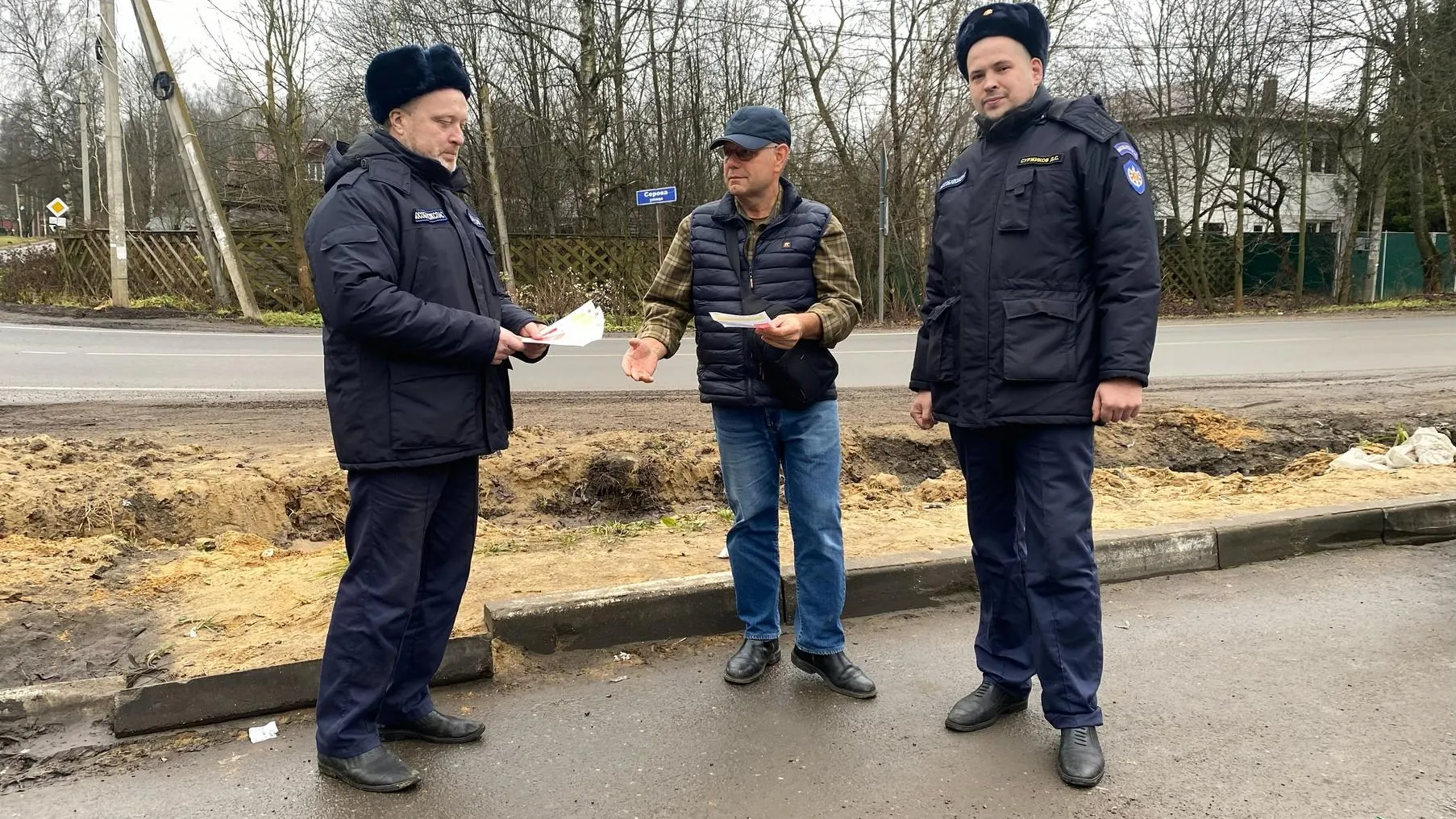 Фото: ГКУ МО «Мособлпожспас»