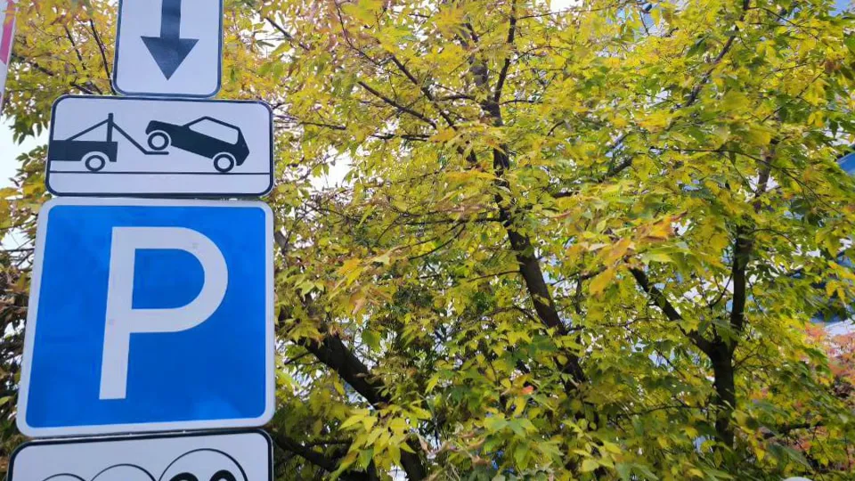 Фото: REGIONS/Роман Малышенко