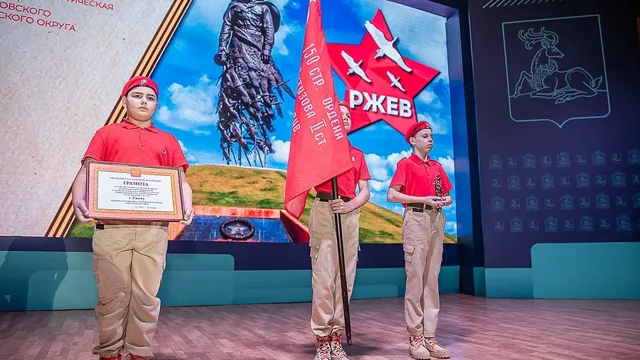 Пресс-служба администрации Одинцовского г. о.