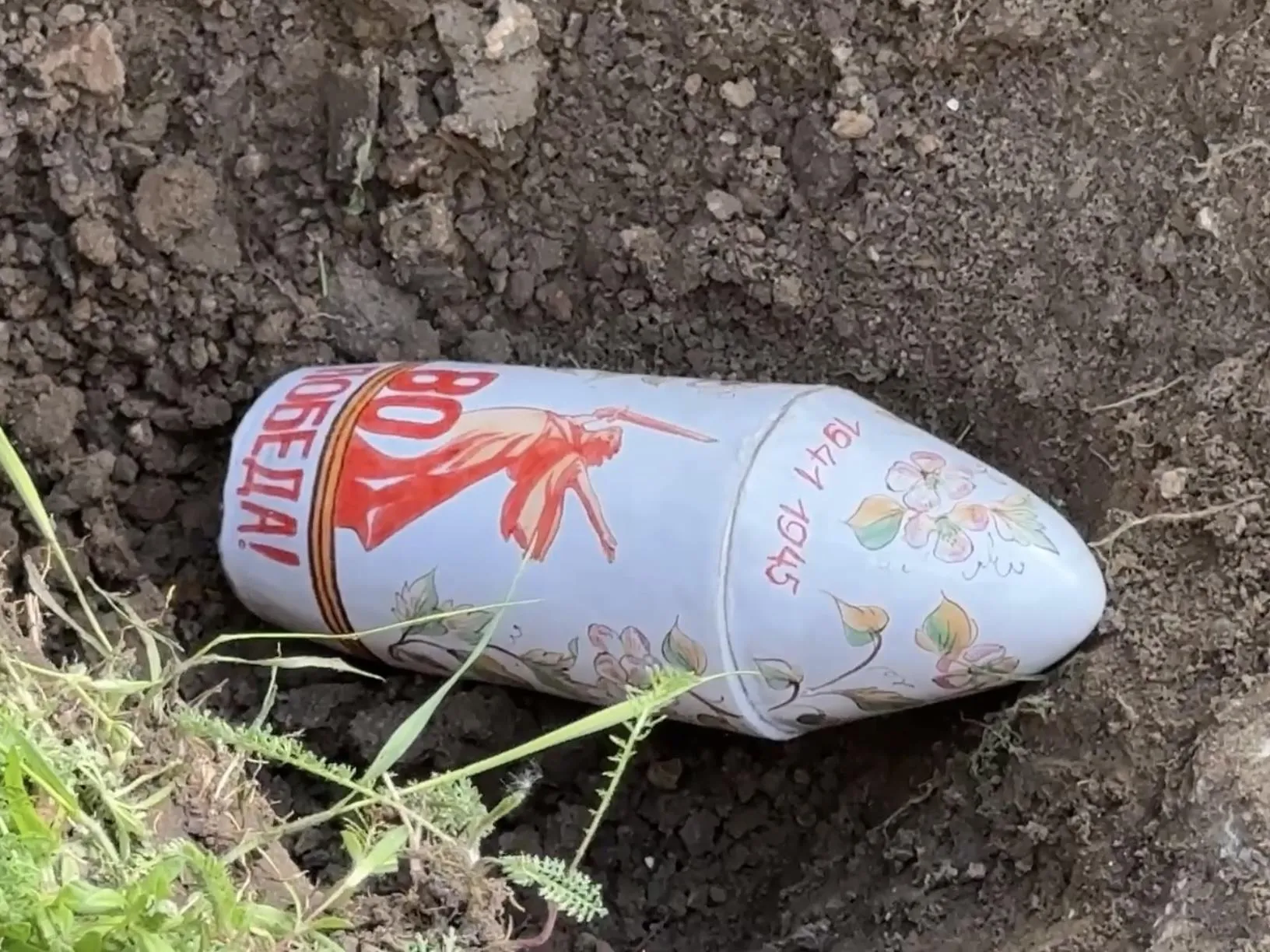 Фото: Ольга Стаферова