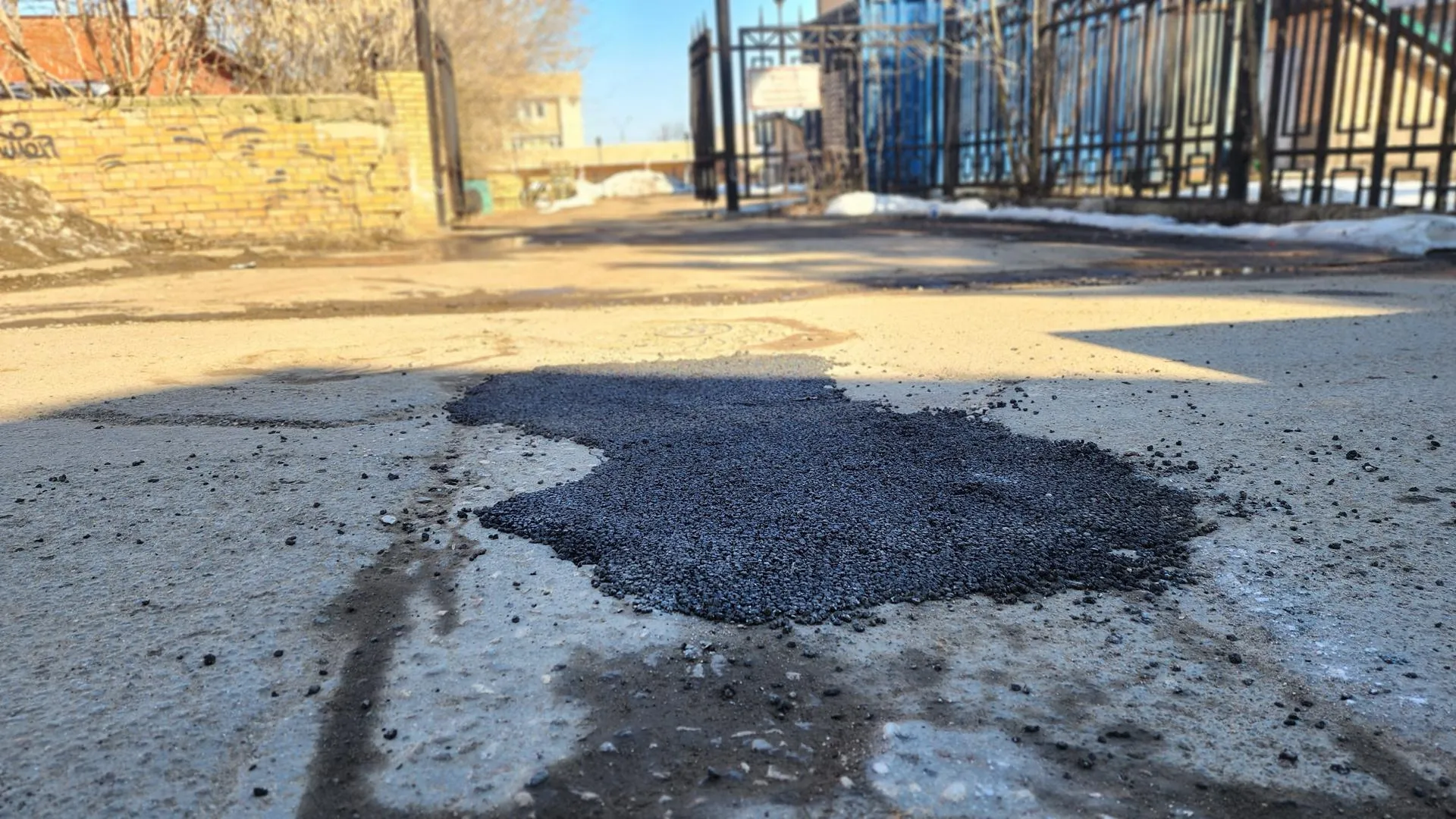 МедиаБанк Подмосковья/Валентина Максимова