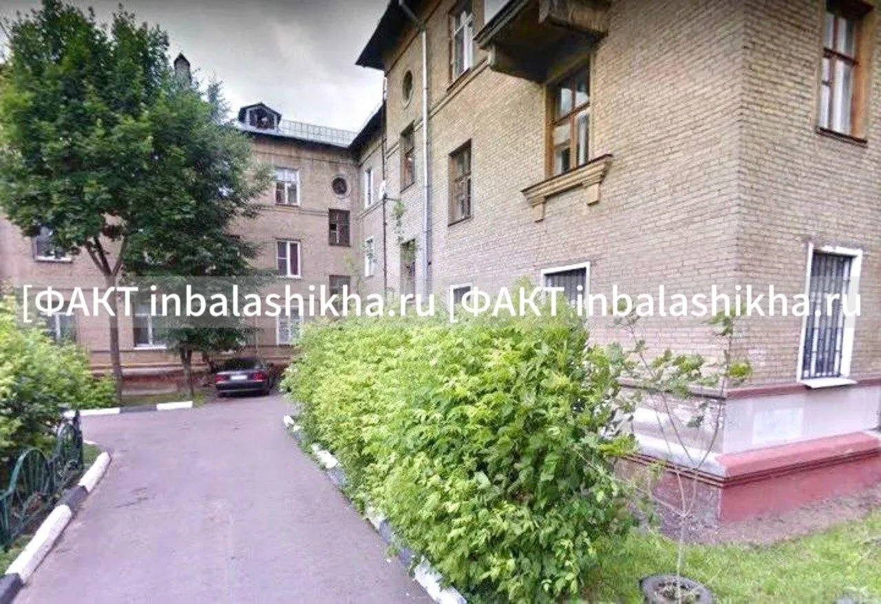 Пресс-служба администрации Балашихи