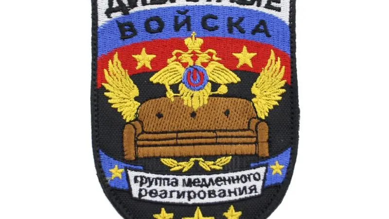 Фото из социальных сетей