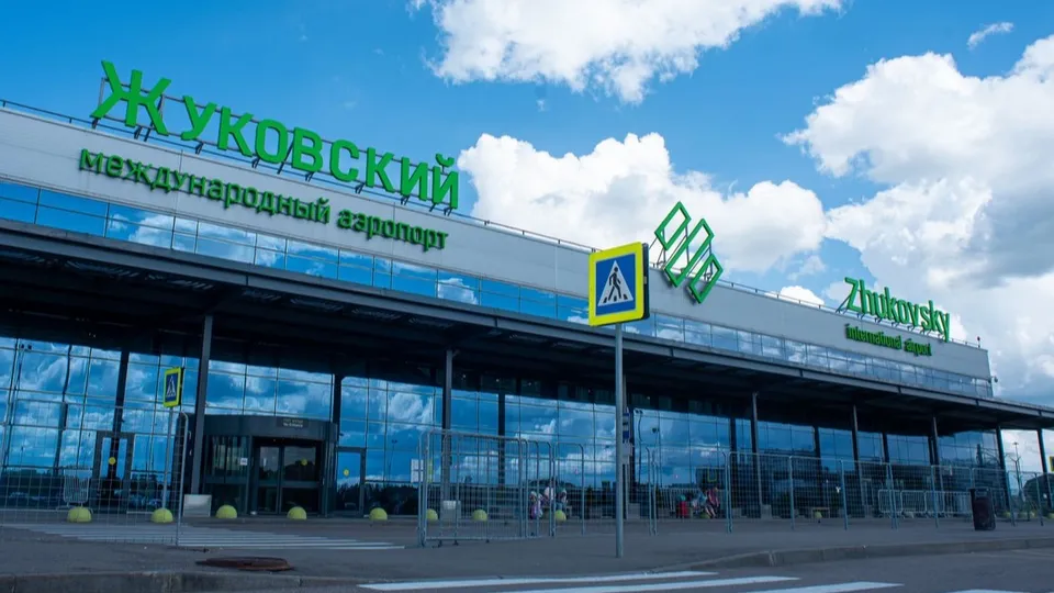 Фото: медиасток.рф