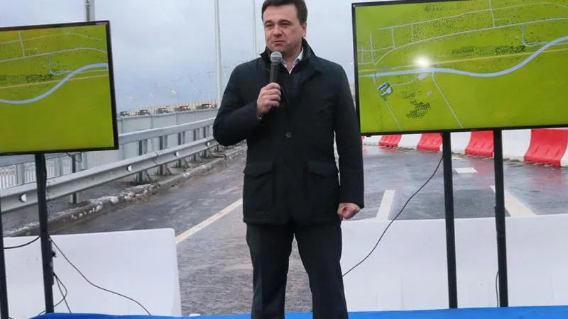 Андрей Жабин / Подмосковье сегодня