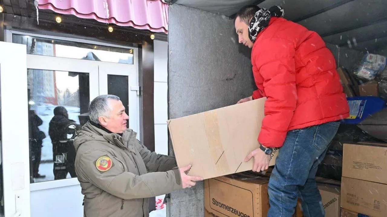 REGIONS/Елена Аботурова