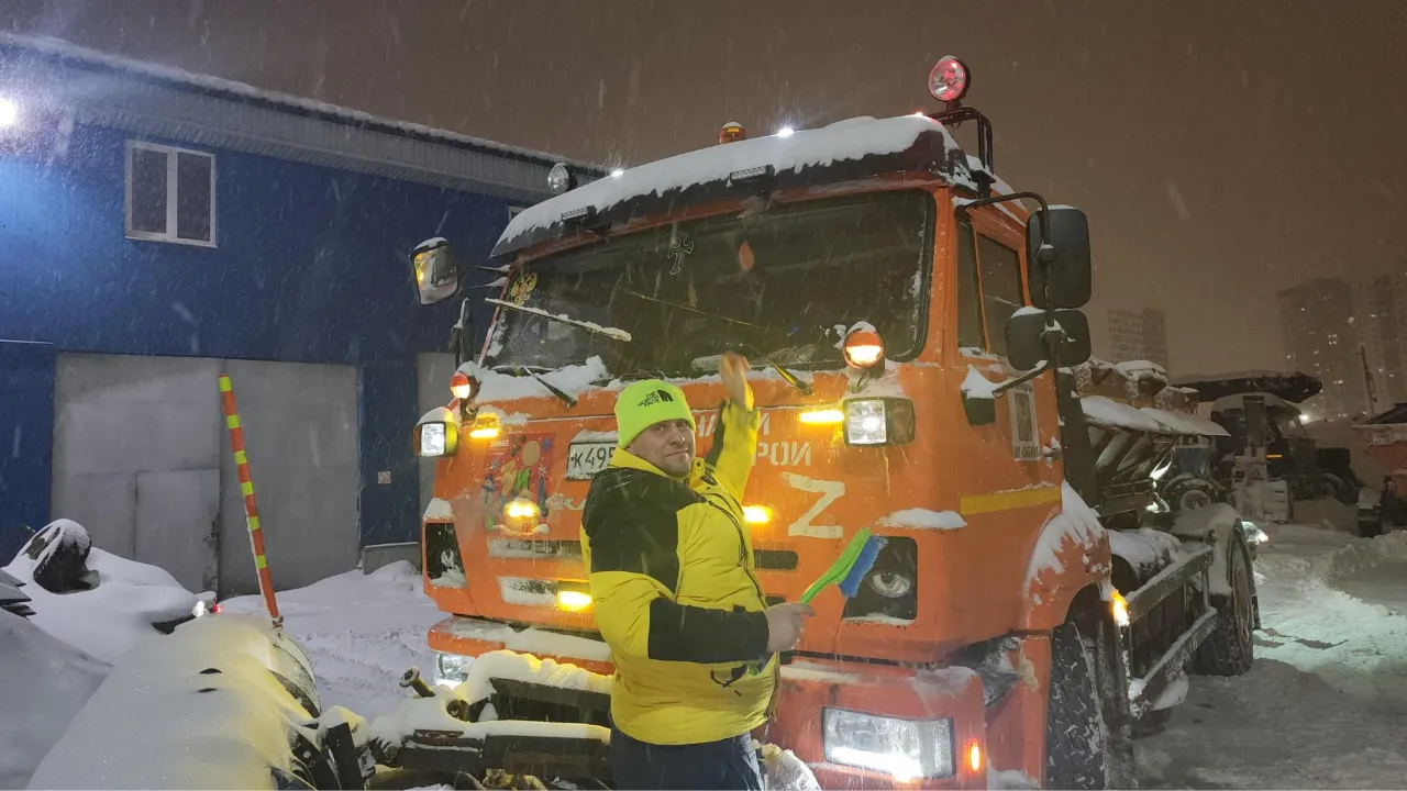 МедиаБанк Подмосковья/Наталья Лымарь