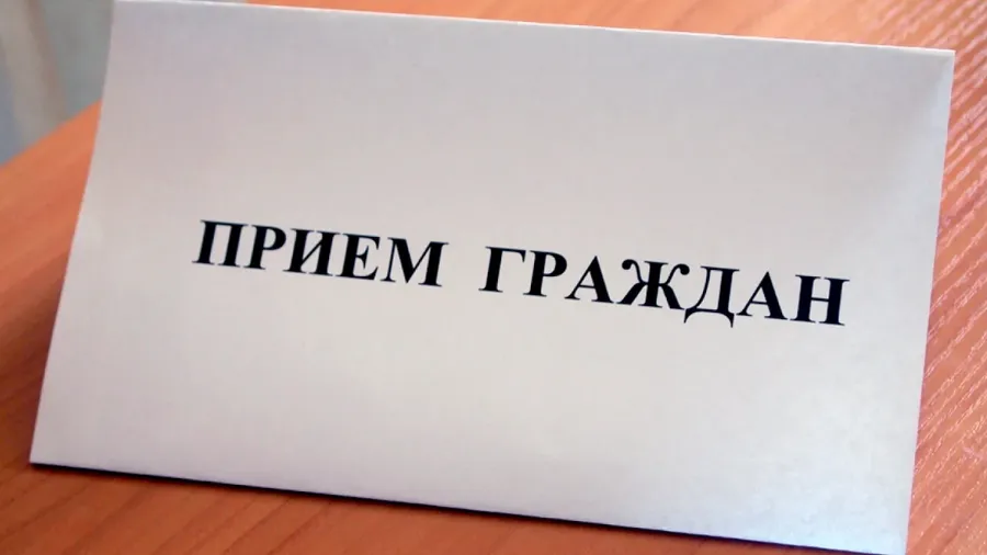 Пресс-служба администрации Одинцовского г.о.