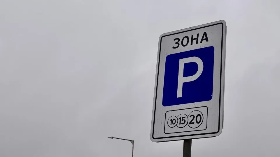 Фото: МедиаБанк Подмосковья/Дарья Леонова