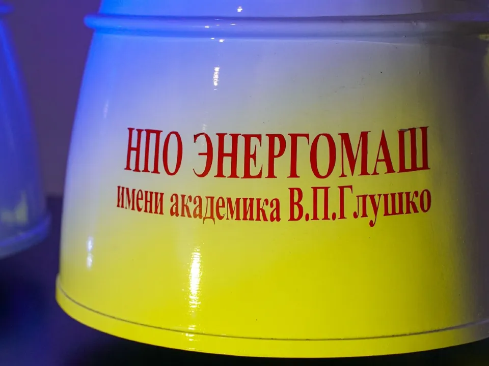 Фото: администрация г.о. Химки