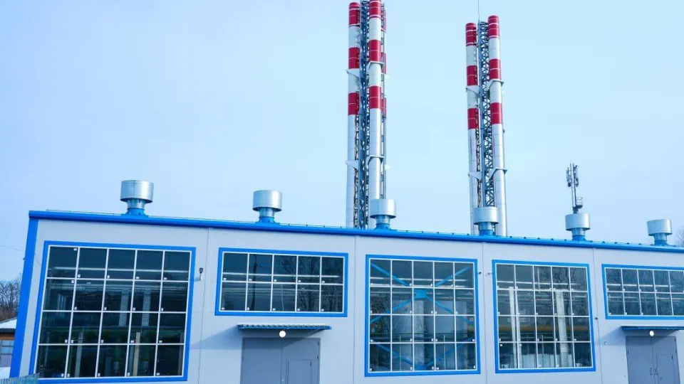 Фото: t.me/minenergo_mo