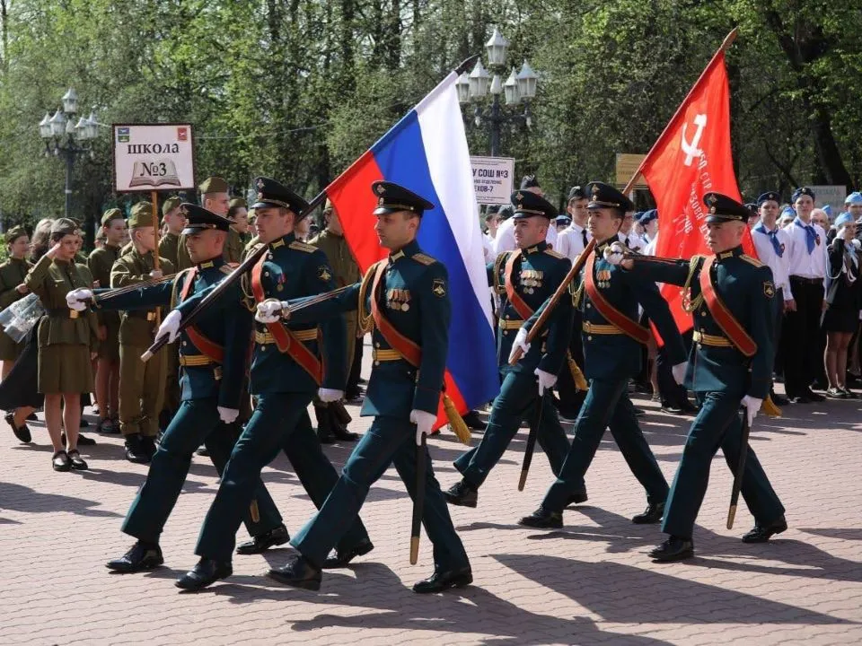 Фото: администрация м.о. Чехов