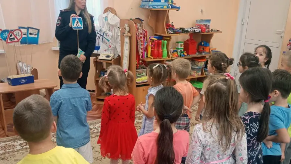 Фото: t.me/dou7solnychko