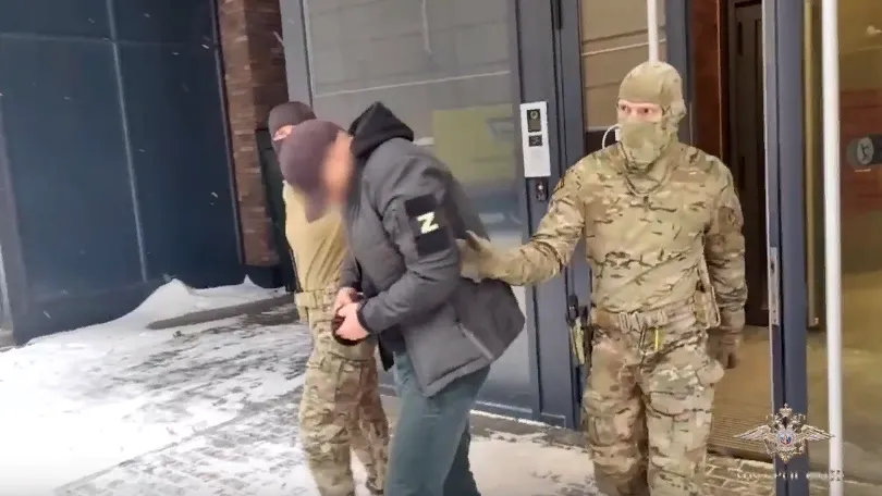 Сриншот видео