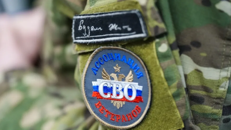 Фото: медиасток.рф