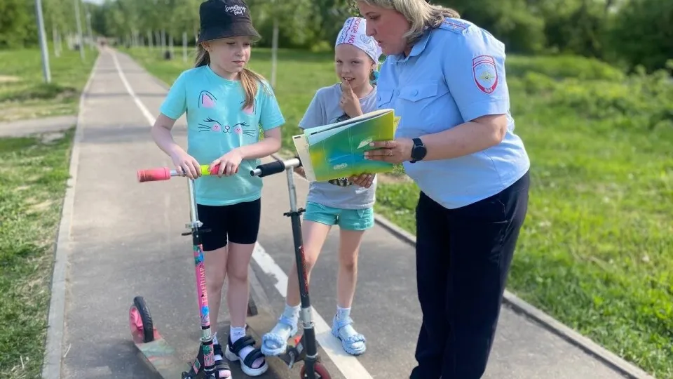 Фото: Администрация г.о. Серпухов